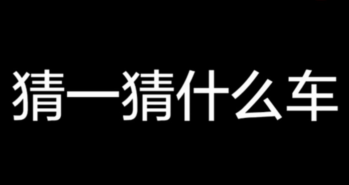 qq飞车B车排行榜最新2022【qq飞车B车排行榜最新2022端游】