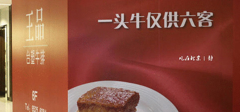 吸引人来饭店的朋友圈短句【吸引人来饭店的朋友圈的经典语录】