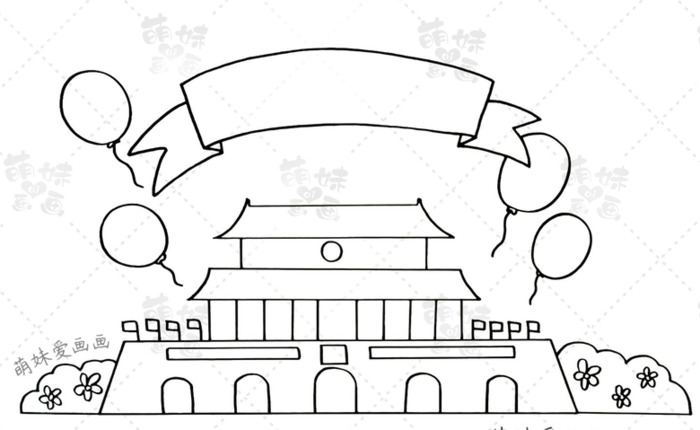 国庆图案简笔画【国庆图案素材】