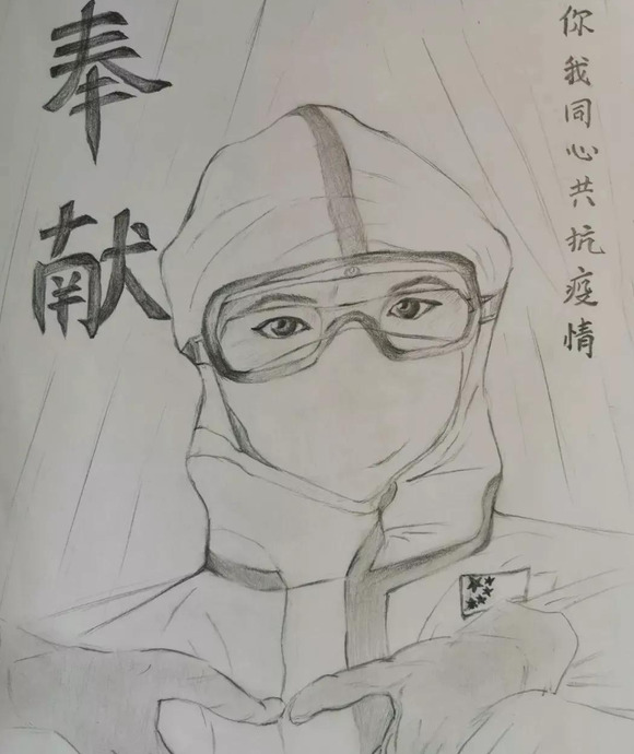 关于抗疫的绘画