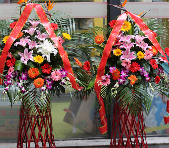 开业花篮条幅怎么写【开业花篮祝福语大全】