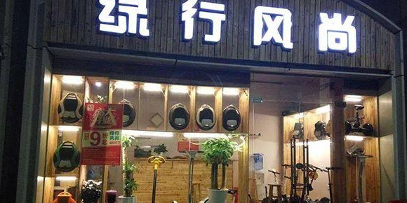 如何才能把店铺快速转让【实体店店铺转让怎么转比较快】