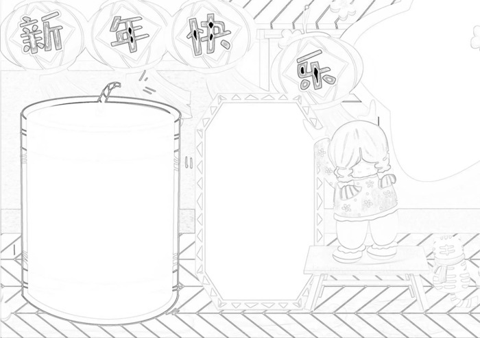 年俗年韵年文化手抄报虎年【年俗年韵年文化手抄报简单】