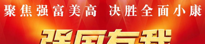 2022新年档电影有哪些【2022新年电影上映名单】