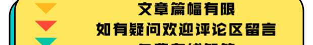 做一个小程序大概需要多少钱【做一个微信小程序需要多少钱】