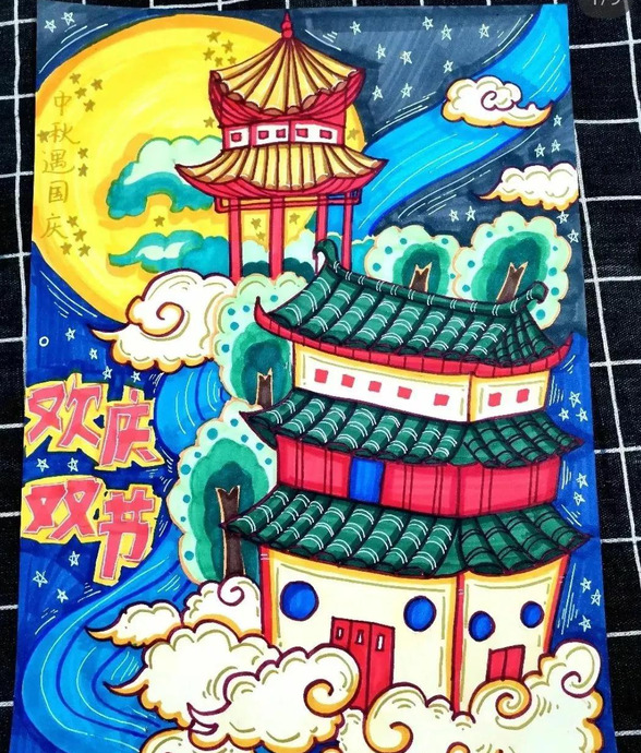 中秋节海报手绘简单图片