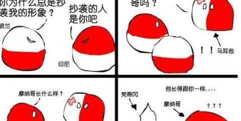 马来西亚国旗【马来西亚国旗图片】