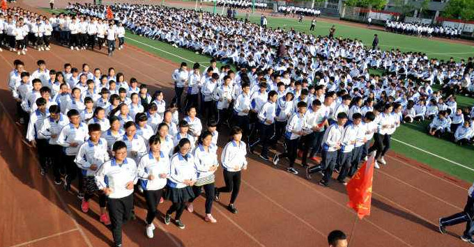 小学生跑操口号霸气押韵【小学生跑操口号大全霸气口号】