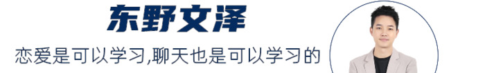 情侣对话套路句子一问一答【情侣之间一问一答套路】