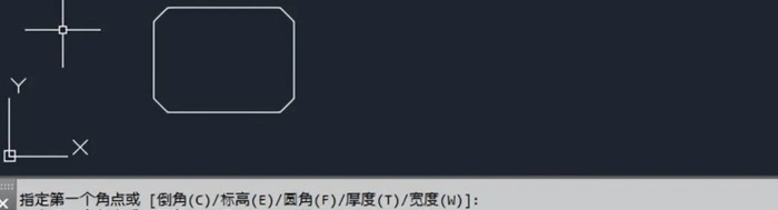 cad矩形快捷键命令【cad矩形快捷键命令全名】