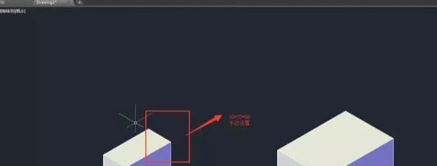 cad画正方形快捷键命令【cad画正方形快捷键命令是多少】