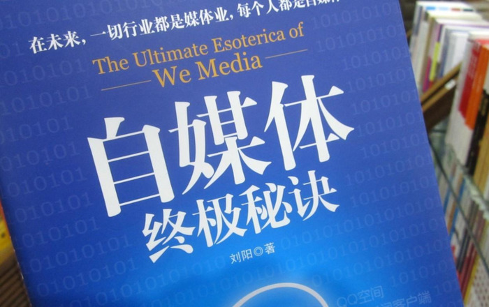 被动收入什么意思【什么是被动收入 ？】