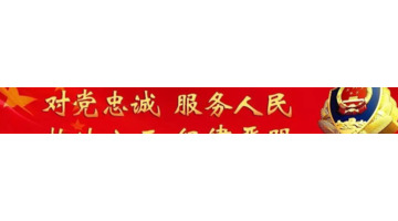 冬季防火安全教育知识详细内容【冬季防火安全教育知识总结】