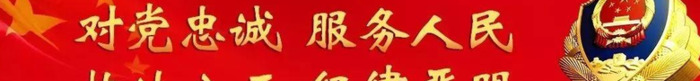 冬季防火安全教育知识详细内容【冬季防火安全教育知识总结】