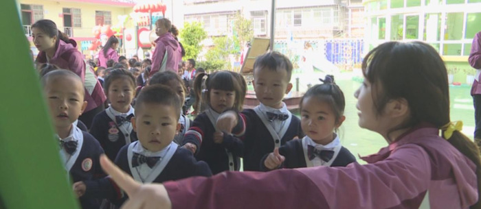 冬季防火安全教育知识班会【冬季防火安全教育知识幼儿园】