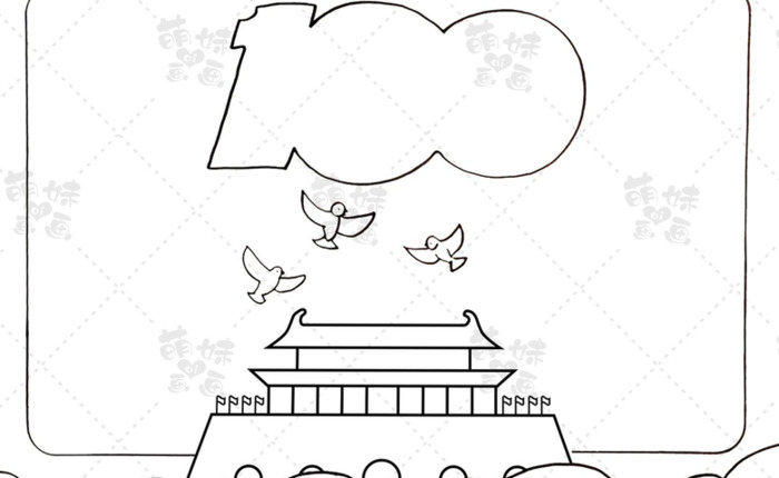 庆七一手抄报【庆七一手抄报内容】