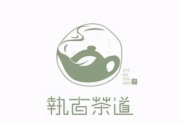 logo设计图片免费【茶叶logo设计图片】