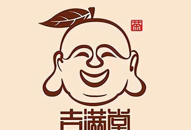 logo设计图片免费【茶叶logo设计图片】