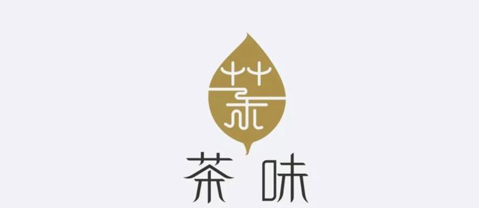 logo设计图片免费【茶叶logo设计图片】