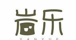 logo设计图片免费【茶叶logo设计图片】