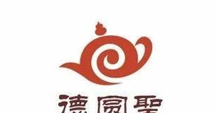 logo设计图片免费【茶叶logo设计图片】