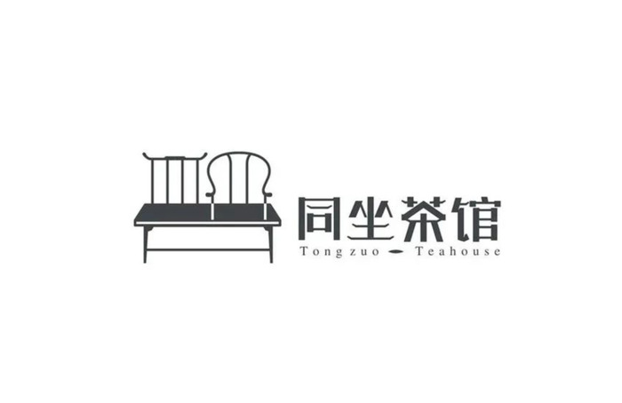 logo设计图片免费【茶叶logo设计图片】