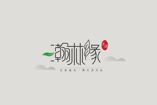 logo设计图片免费【茶叶logo设计图片】