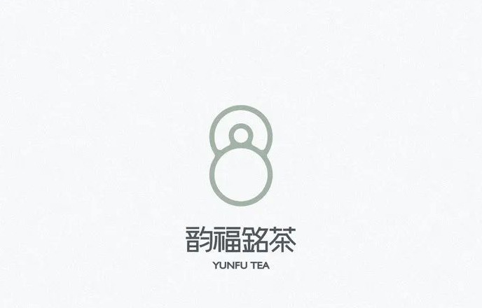 logo设计图片免费【茶叶logo设计图片】