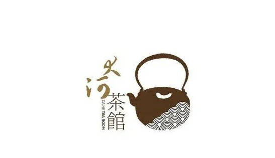 logo设计图片免费【茶叶logo设计图片】