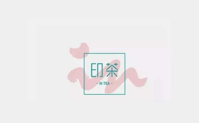 logo设计图片免费【茶叶logo设计图片】