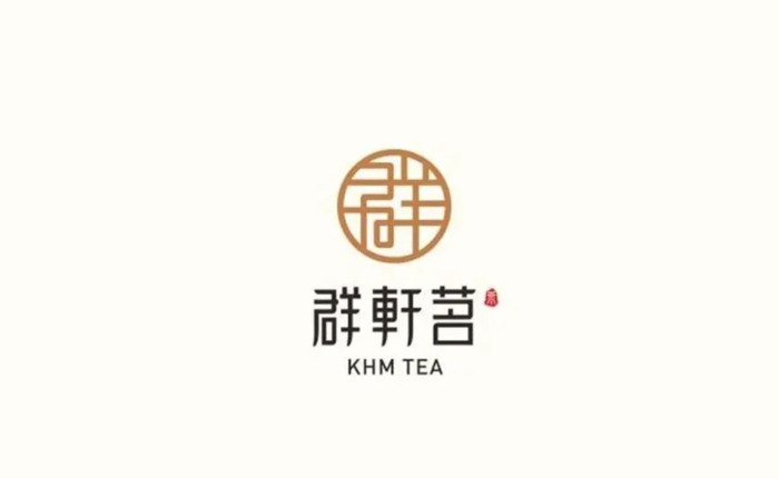 logo设计图片免费【茶叶logo设计图片】