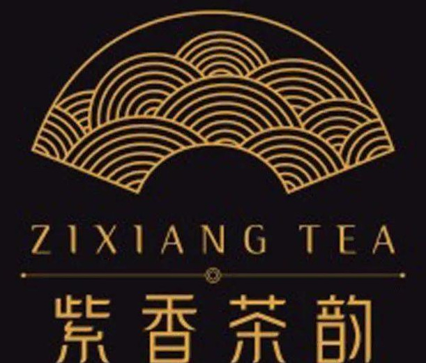 logo设计图片免费【茶叶logo设计图片】