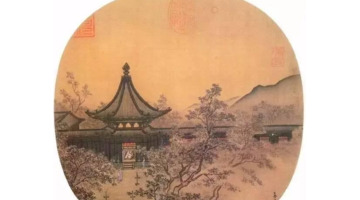 国画小品图片大全【国画小品山水】