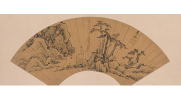 国画小品山水【国画小品尺寸】