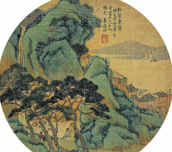 国画小品山水【国画小品山水画圆形】