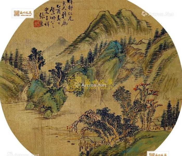 国画小品山水【国画小品山水画圆形】