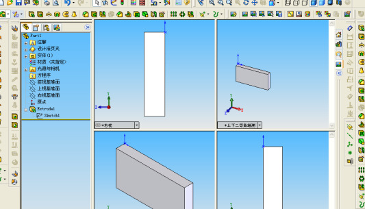 solidworks入门引导【solidworks入门必看】