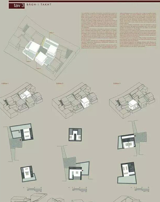 建筑设计排版【建筑排版模板】