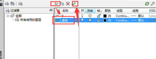 cad虚线间距太小显示不出来【cad虚线间距怎么调整】