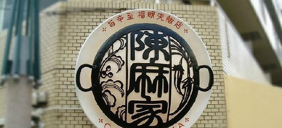 淘宝店招素材图片【淘宝店招素材模板】