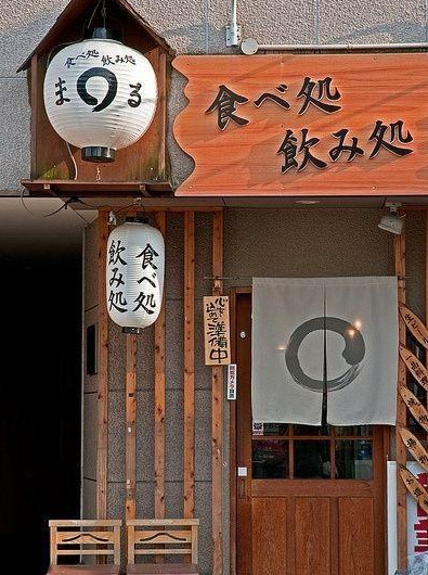 淘宝店招素材图片【淘宝店招素材模板】