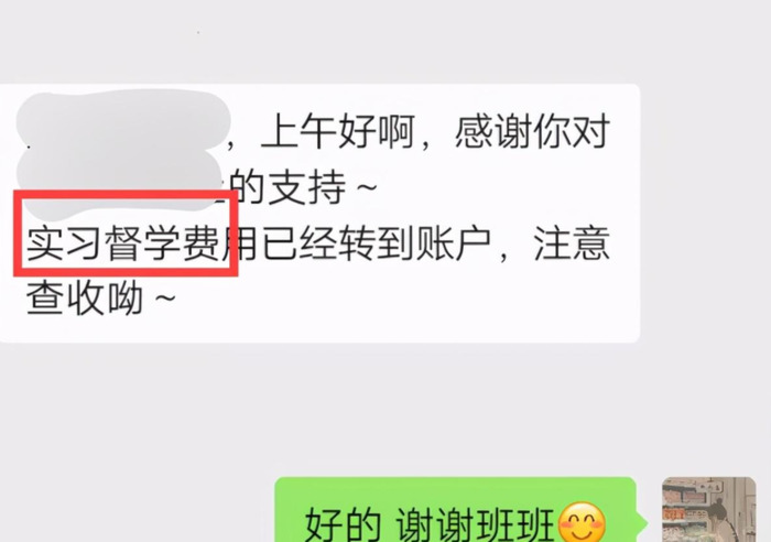 在家就可以挣钱的工作【在家就能挣钱的副业】