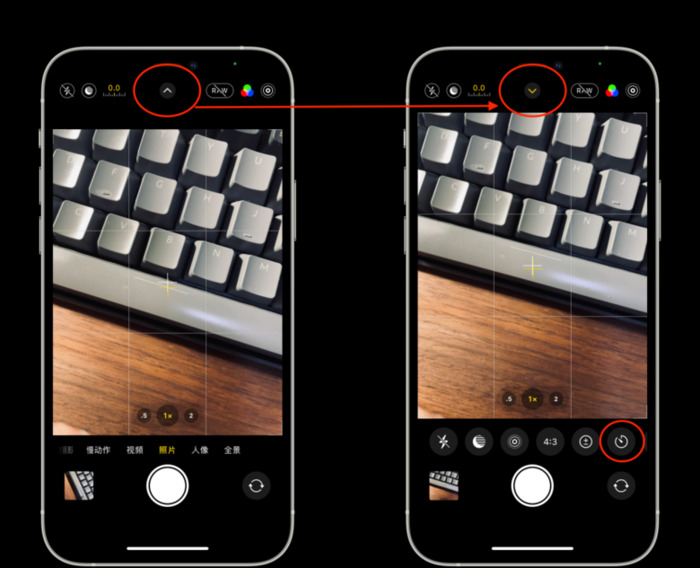苹果倒计时拍照怎么设置【苹果倒计时拍照怎么弄】