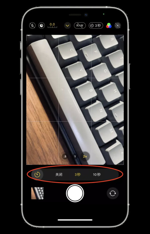 苹果倒计时拍照怎么设置【苹果倒计时拍照怎么弄】