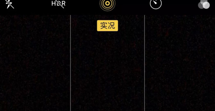 苹果倒计时拍照闪光灯一直闪【苹果倒计时拍照怎么关闭闪光灯】