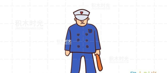 可愛的q版警察簡筆畫【可愛的q版警察抓賊卡通】