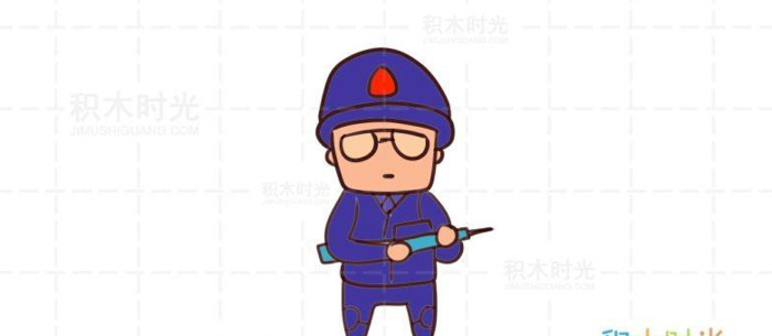 简笔画警察的画法彩色图片