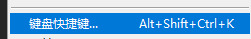 ps快捷键设置在哪里【ps快捷键设置】