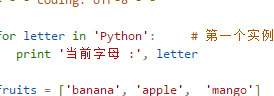 python教程：for循环语句【详解python for循环语句】