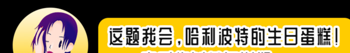 蛋糕图片好看【好看漂亮的蛋糕图片】